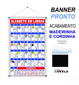banner pronto tema: Escolar - Libras Lona 280g   Brilho Madeira e cordinha 