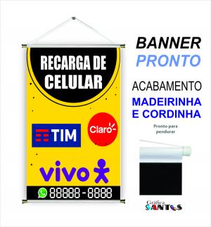 banner pronto tema: Recarga Celular Lona 280g   Brilho Madeira e cordinha 
