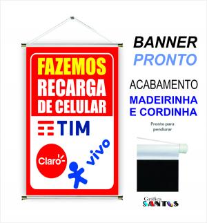 banner pronto tema: Recarga Celular Lona 280g   Brilho Madeira e cordinha 
